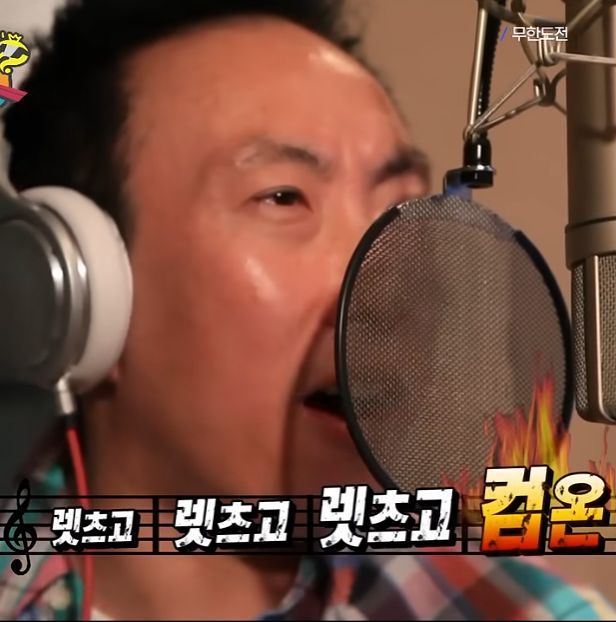 mudo.jpg